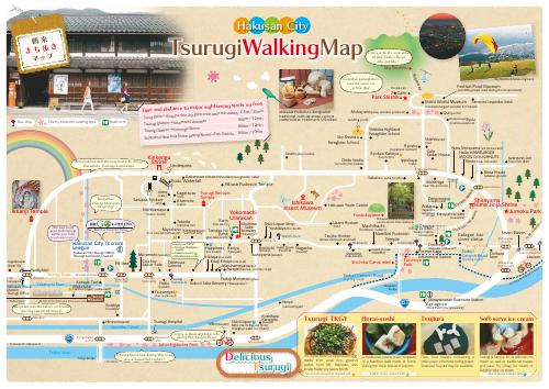 Tsurugi Walking Map