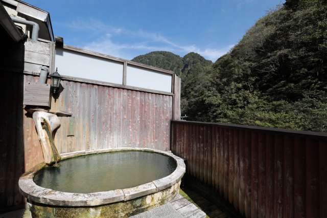 秘湯の温泉宿 にしやま旅館