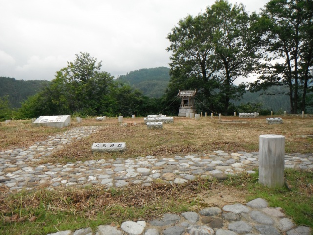 二曲城跡